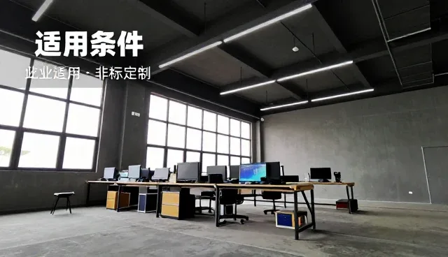 售后维保服务的智能化转型路径
